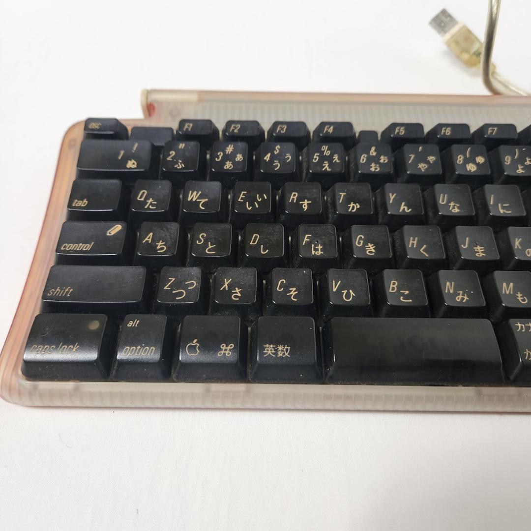 Apple iMac G3 タンジェリン　オレンジ 初代 起動確認済 レトロPC