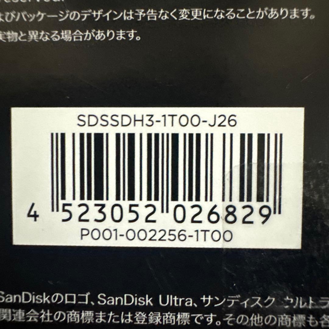 SanDisk 2.5インチ SSD 1TB！