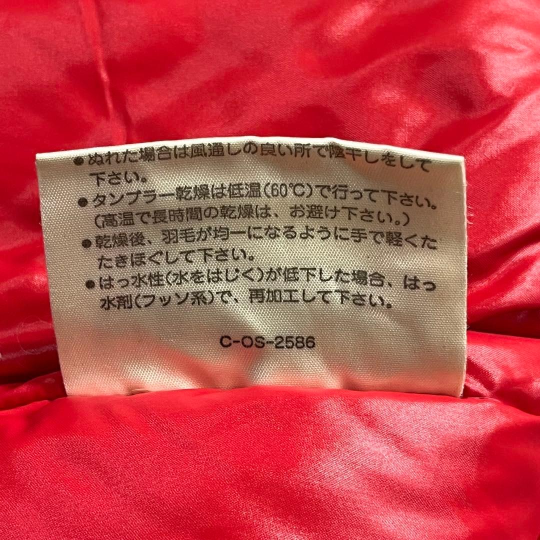 ジャケット・アウター 855 MONCLER x ASICS Ski Down, Green/Red