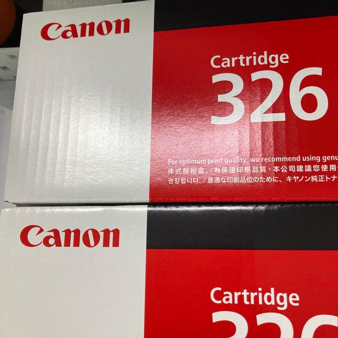 Canon トナーカートリッジ　　2箱