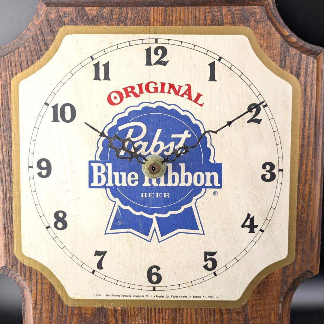 パブスト・ブルーリボン 木製掛時計／ビンテージバーサイン クロック　作動確認済