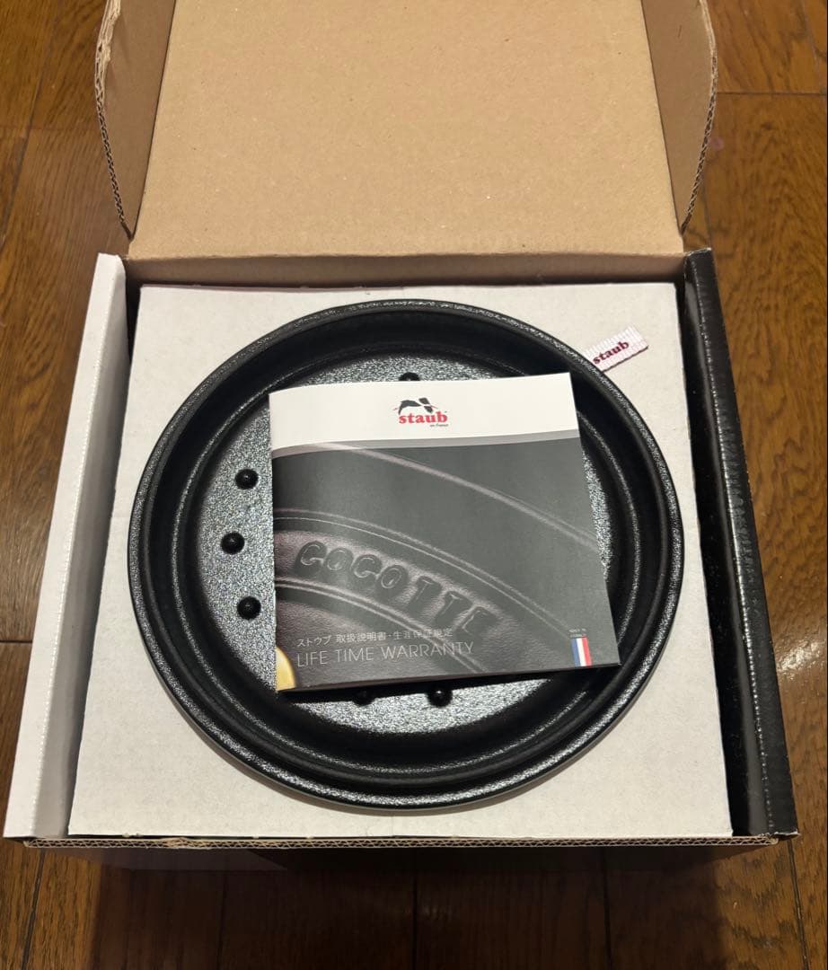 STAUB ストウブ ココット・ラウンド セージグリーン18cm 新品 生涯保証