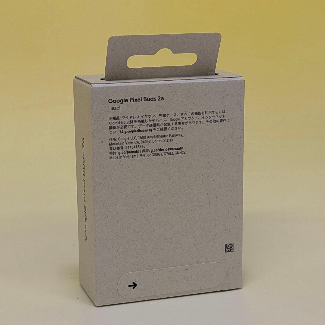 【新品未開封】26年購入 Google Pixel Buds 2a Hazel
