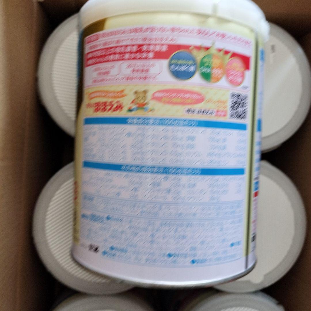 明治 ほほえみ 800g８缶セット