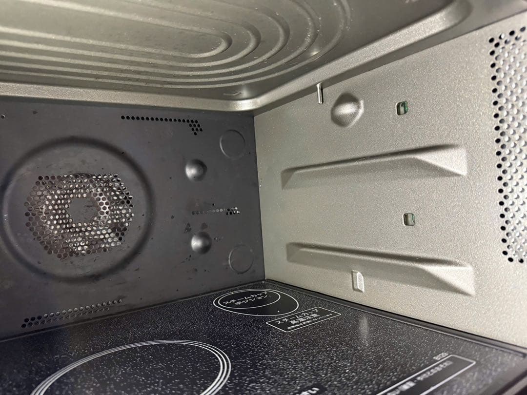 SHARP過熱水蒸気オーブンレンジ RE-SS26B-W