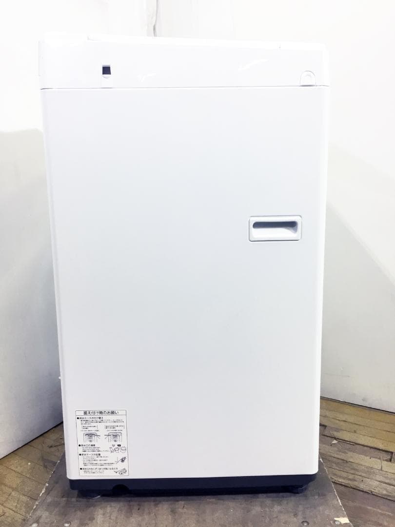 2019★美品 中古★東芝 4.5㎏ 洗濯機【AW-45M7】