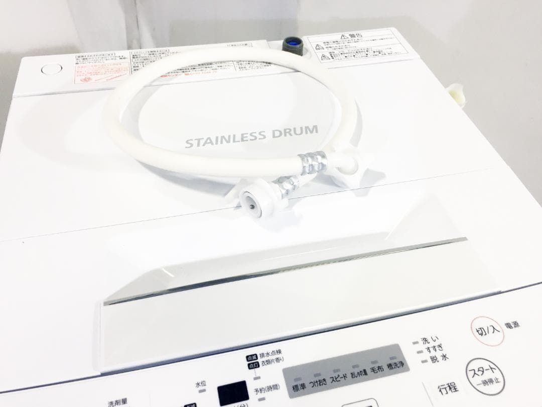 2019★美品 中古★東芝 4.5㎏ 洗濯機【AW-45M7】