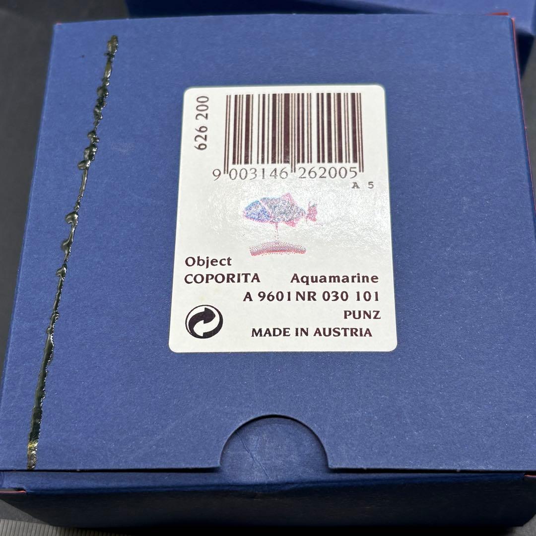 箱付き　スワロフスキー　置物 オブジェ アクアマリン　626200 no.175