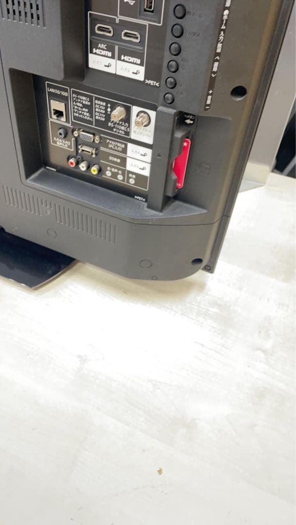 ★中古格安！シャープ32型液晶テレビAQUOS LC-32H30