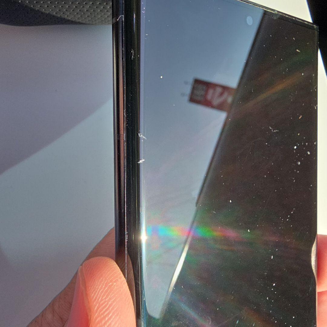 Galaxy S22 ultra スカイブルー