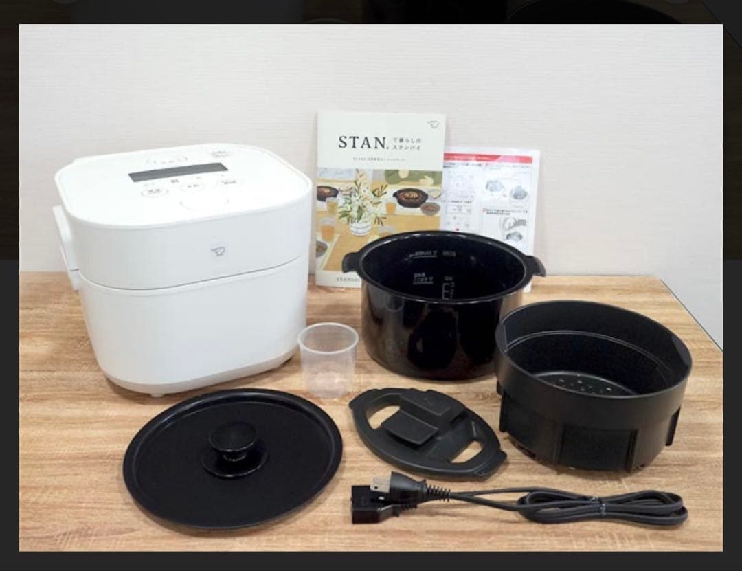 ☆値下しました☆【新品未使用/未開封】象印スタンSTAN. 自動調理鍋 ブラック