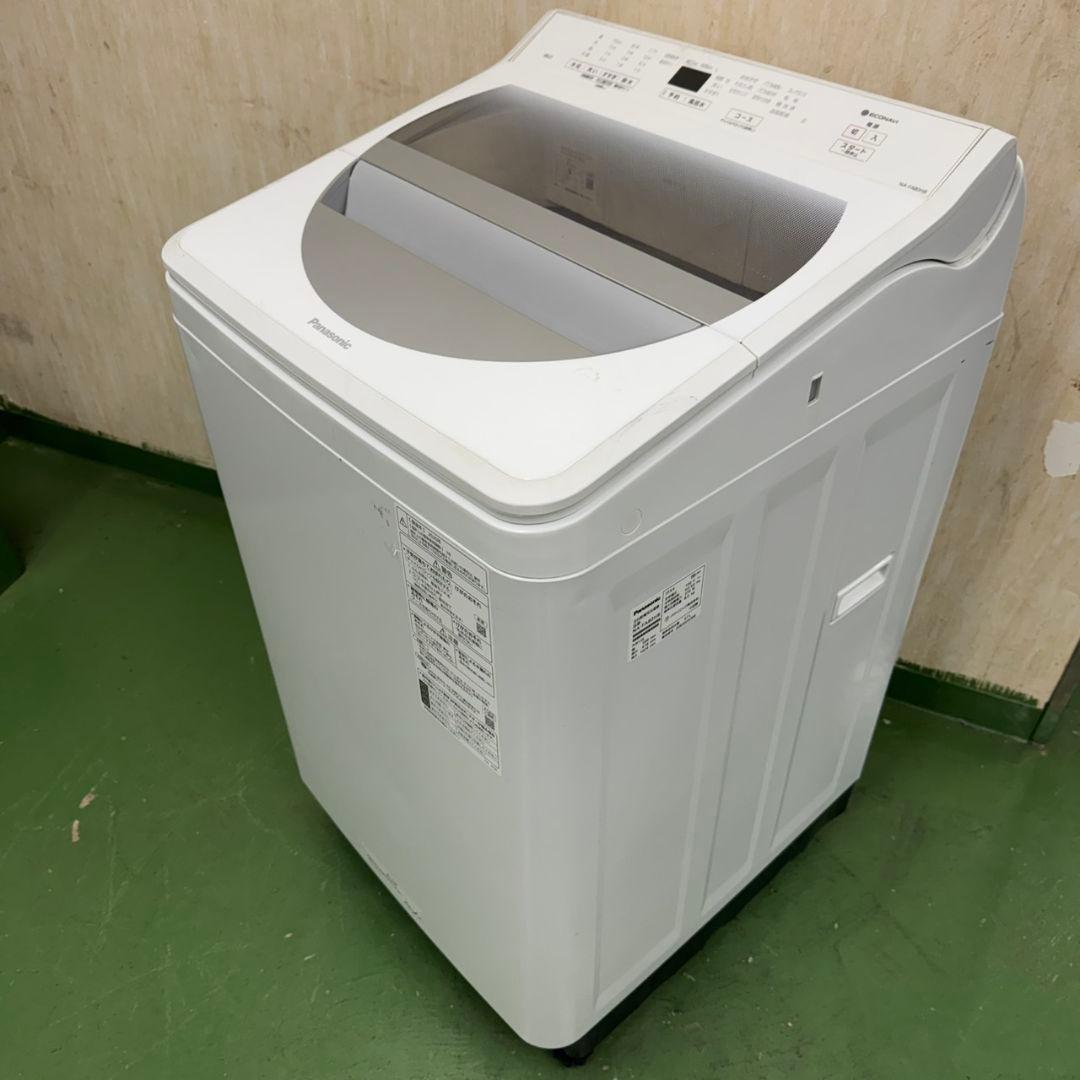 220 洗濯機　容量8キロ　インバーター搭載　美品　家庭向　半年保証付　格安
