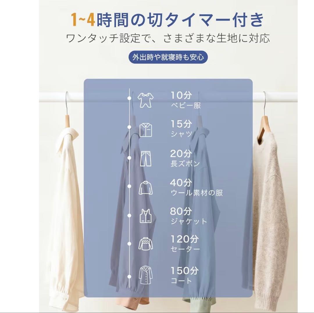 衣類乾燥機 乾燥機 洗濯乾燥機 折りたたみ式 乾燥機 大容量 500L
