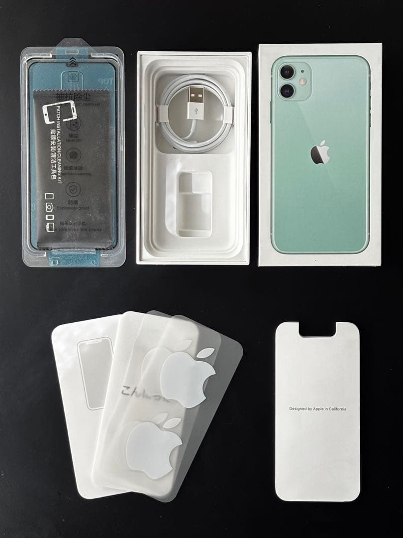 【SIMロック解除済み】iPhone 11 (PRODUCT(RED)) 本体