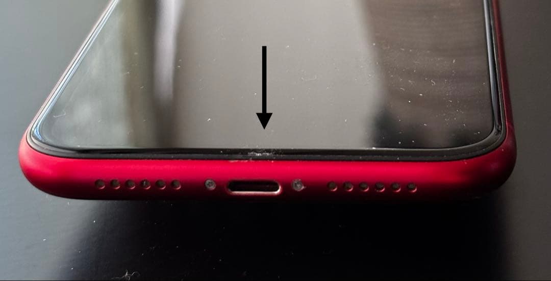 【SIMロック解除済み】iPhone 11 (PRODUCT(RED)) 本体