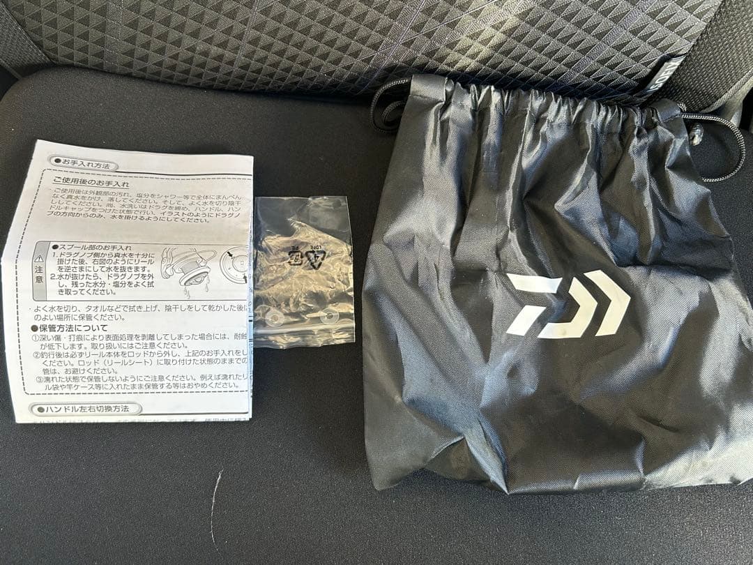 Daiwa BG SW 4000D-CXH スピニングリール　オマケ付き