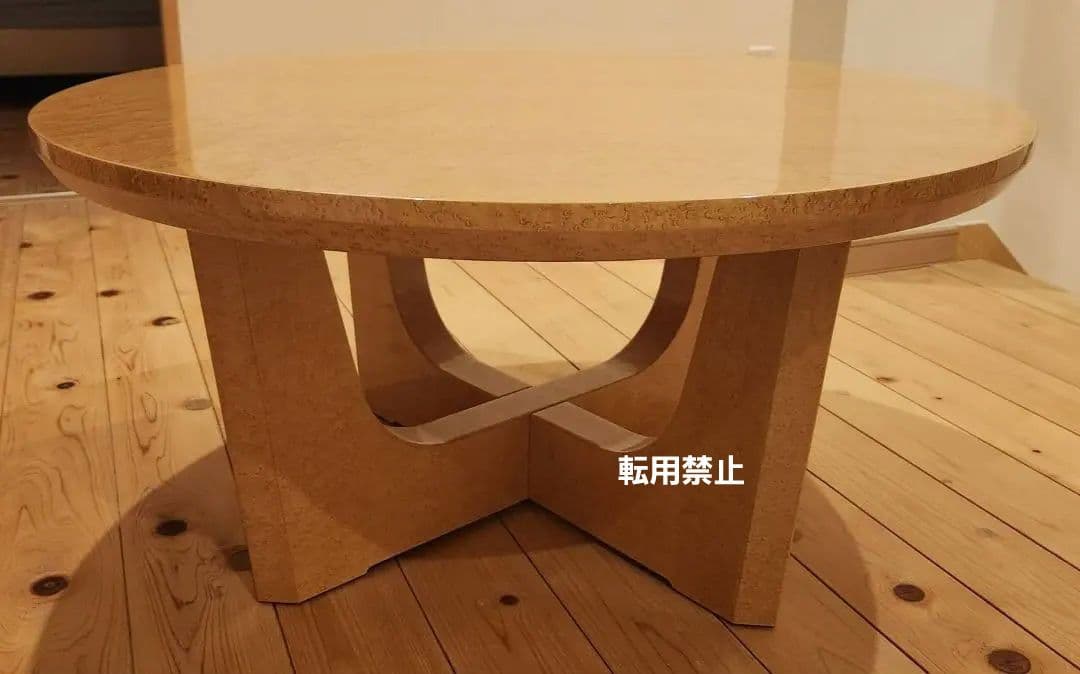 お値下げ☆大塚家具　バーズアイメープル　センターテーブル　80cm