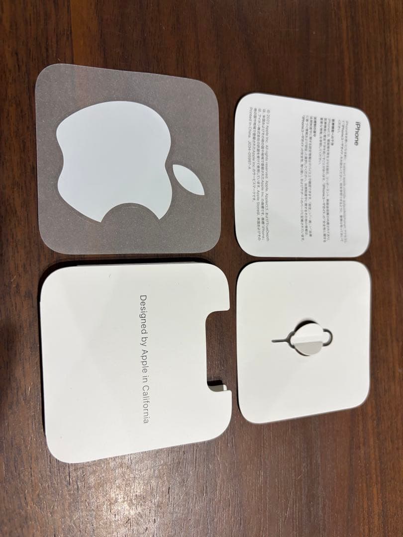 iPhone15 128GB ブルー 付属品あり SIMフリー ケース付き