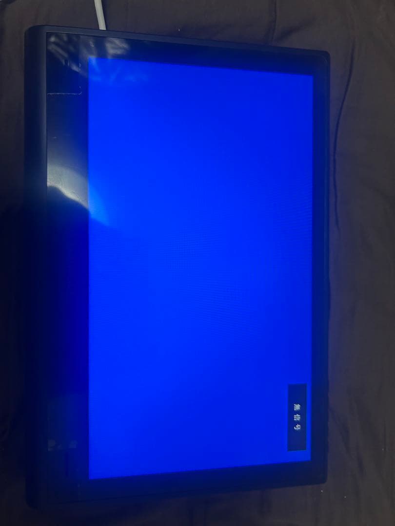 pentact ポータブルモニター　画面カバー新品付き