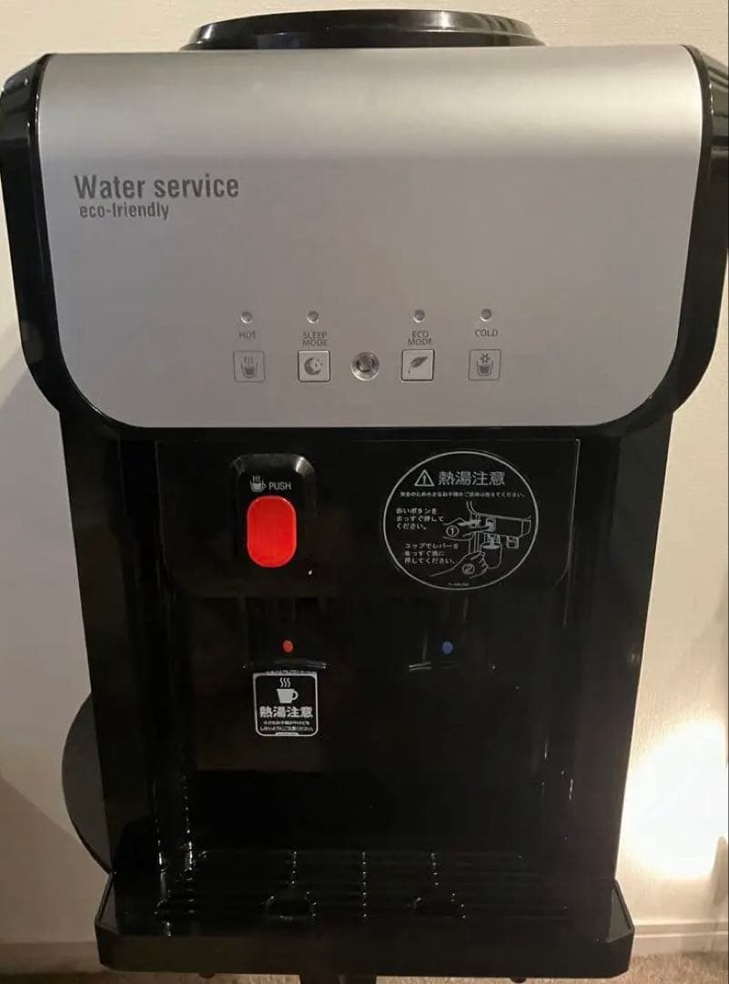 【おしゃれ便利機能】ウォーターサーバー　 卓上タイプ　SB19A1 ブラック