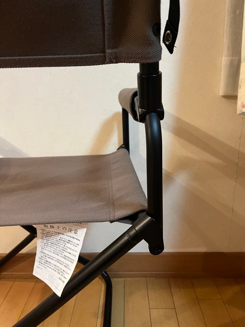 スノーピーク　FDチェア　ワイド　美品　 peak