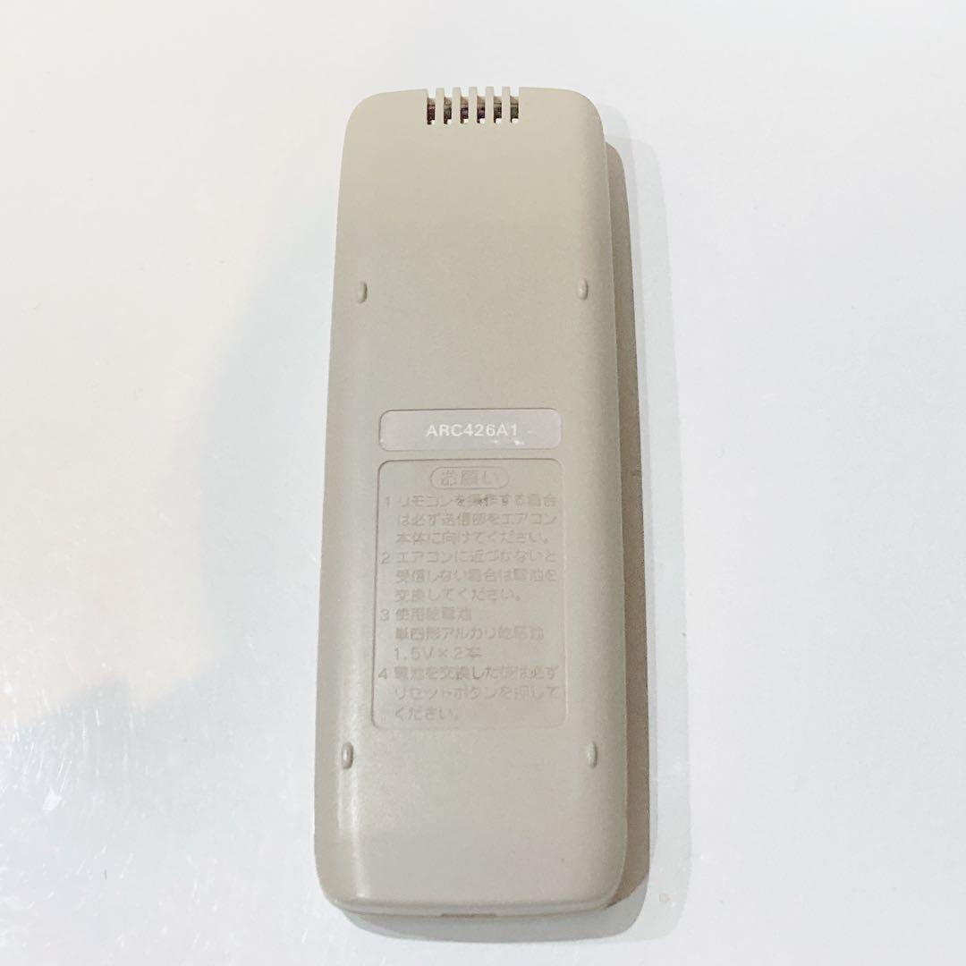 57 DAIKIN ダイキン ARC426A1 エアコン リモコン