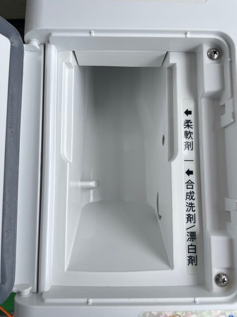 807シャープ 11kgドラム式洗濯乾燥機 おしゃれガラストップデザイン