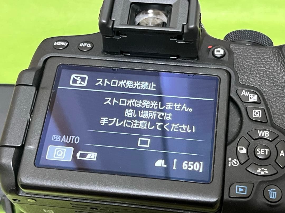 【美品】CANON キャノン EOS Kiss X8iレンズキット フルセット