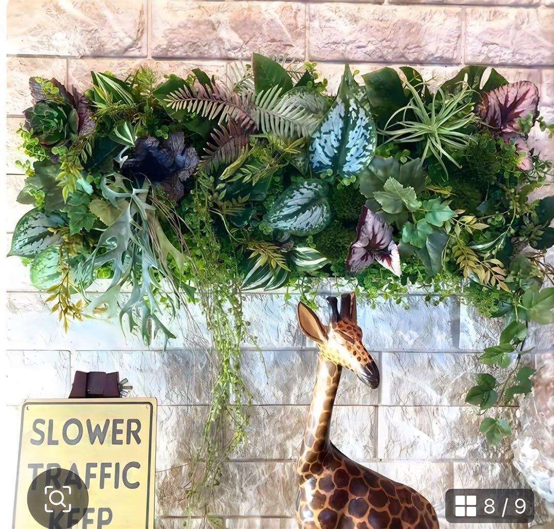 光触媒　人工観葉植物　ウォールグリーン　フェイクグリーン　壁掛けオーダー集444