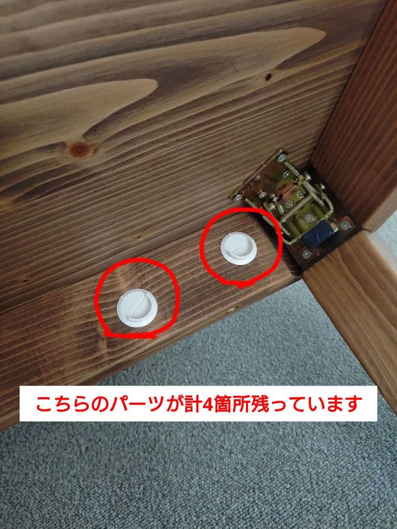 【発送は2月中旬頃を予定】テーブル 円卓 ちゃぶ台 猫脚 無垢材 ダークブラウン
