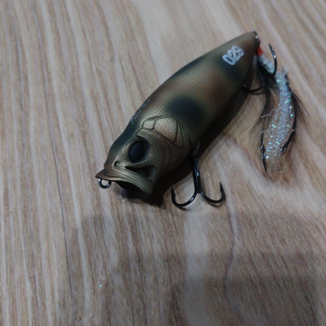 POPMAX ポップマックス　メガバス