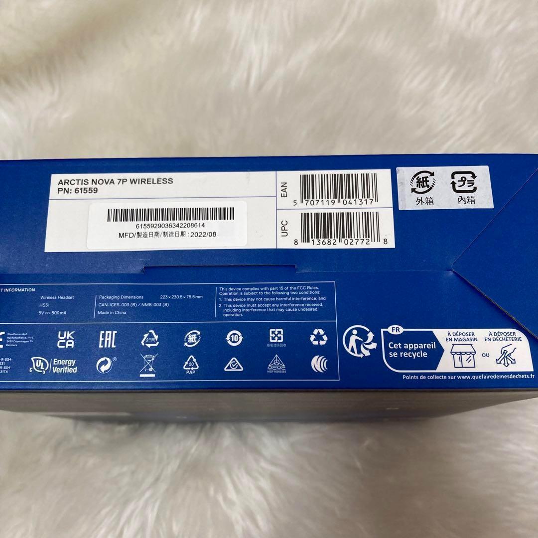 SteelSeries ワイヤレスゲーミングヘッドセット ヘッドホン 61559