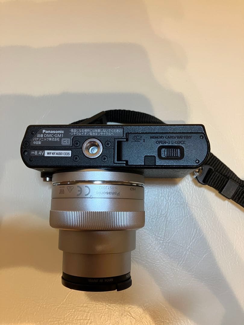 Panasonic LUMIX DMC-GM1 レンズキット　シルバー