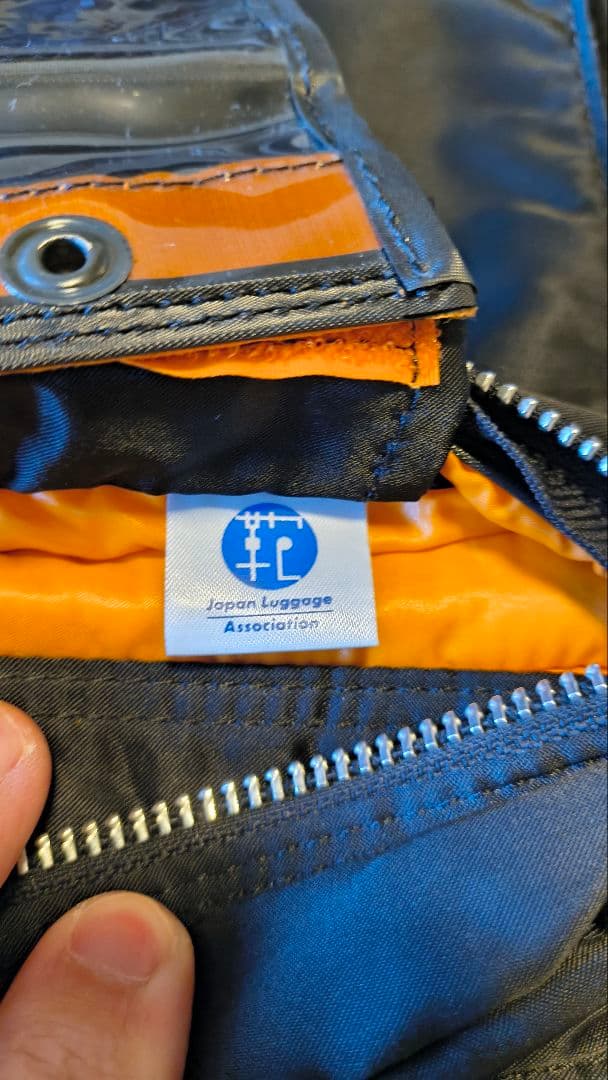 廃番　ポーター　タンカー　2way ショルダーバッグ　フラップ　メッセンジャー