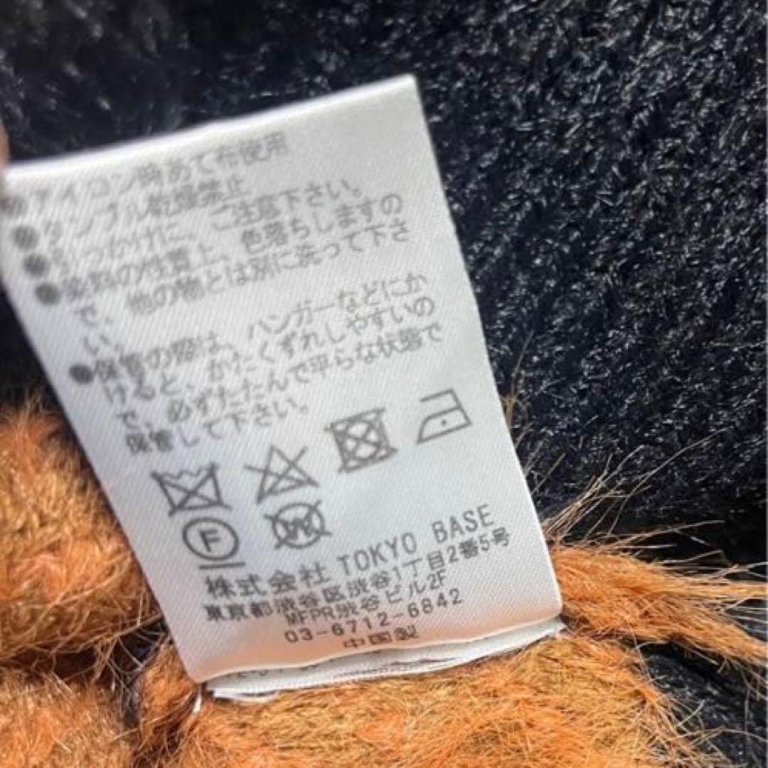 美品✨レア✨NUMBER (N)INE ボーダーフェザーニット　size1