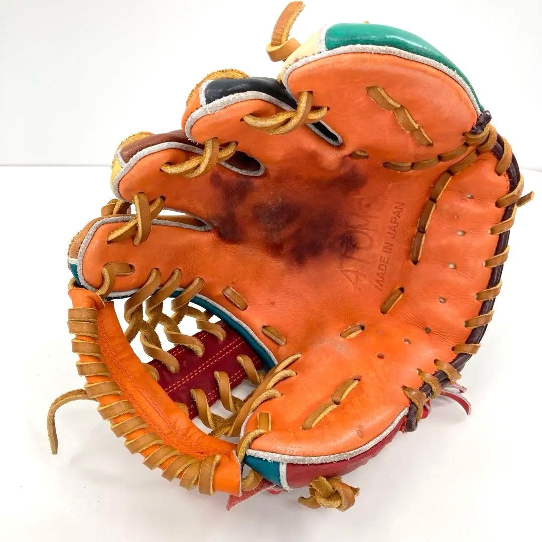 ATOMS アトムズ トレーニンググラブ TRG 硬式 軟式兼用 マルチカラー