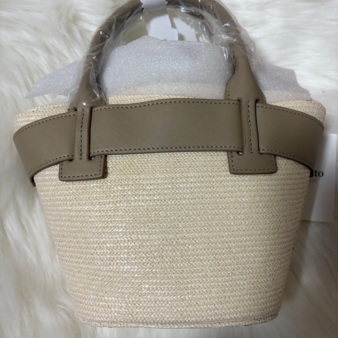 Herlipto Palma Mini Tote Bag かごバックtaupe