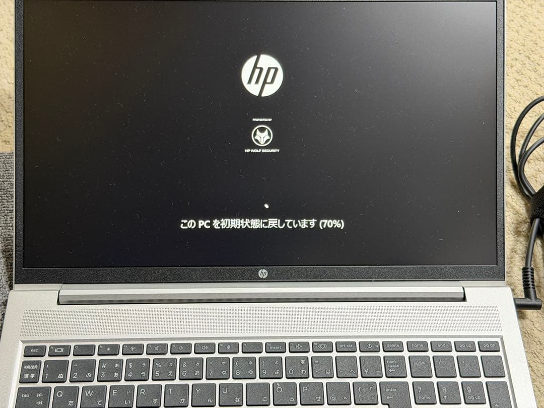 HP ProBook 450 G9 7H152PA#ABJ 東京生産モデル