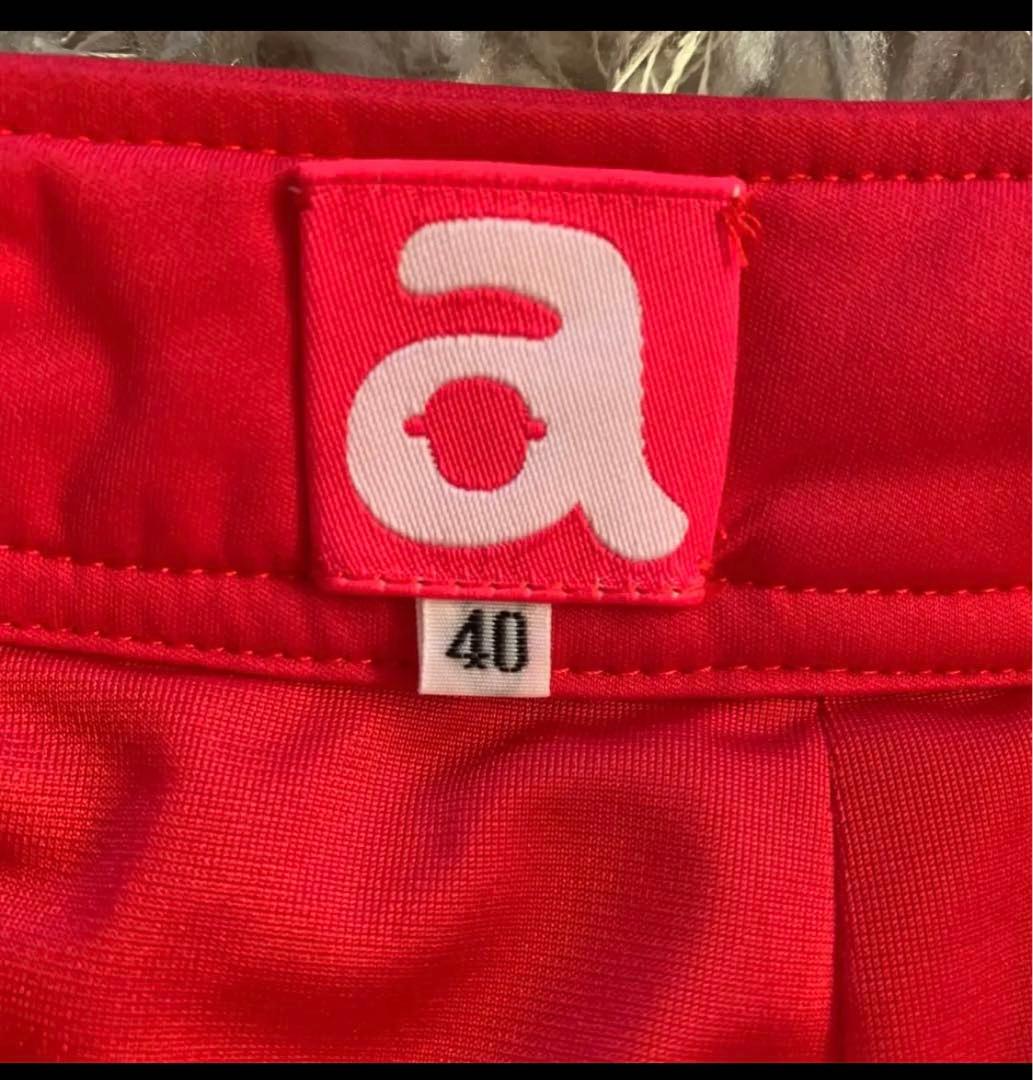 アルチビオ 40