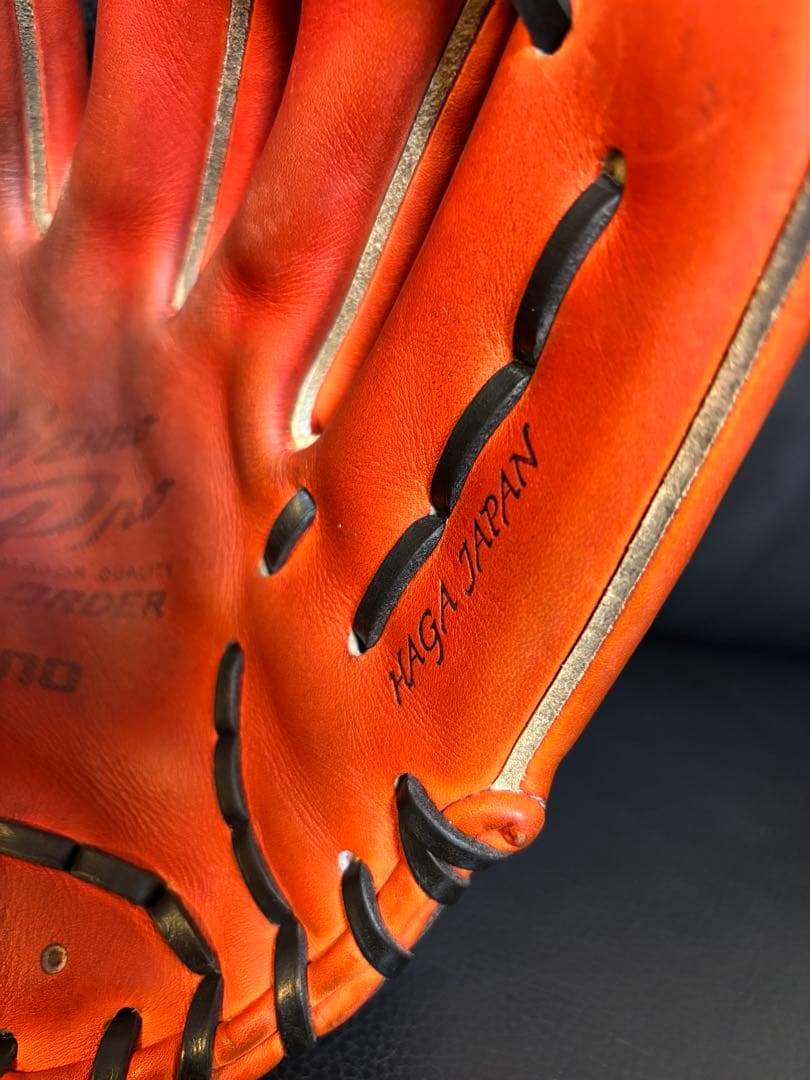 天*王様 ミズノプロオーダー硬式内野手用グラブ