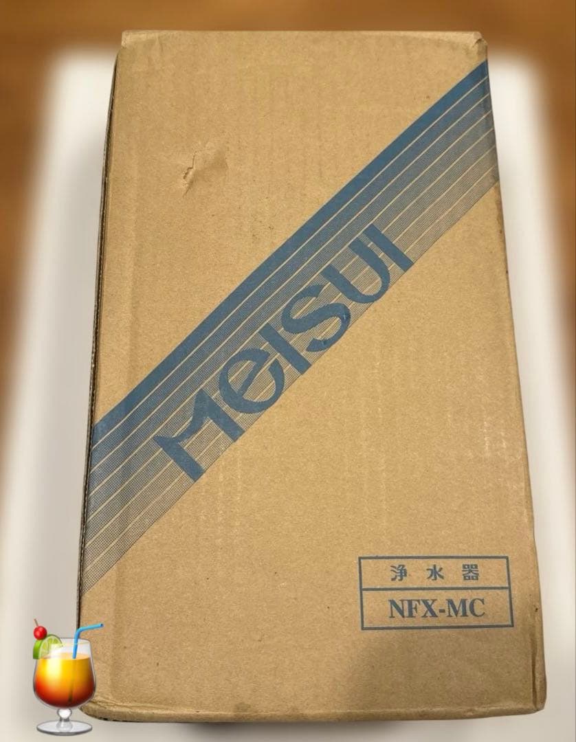 未使用）メイスイ 業務用浄水器本体 NFX-MC 説明書付き