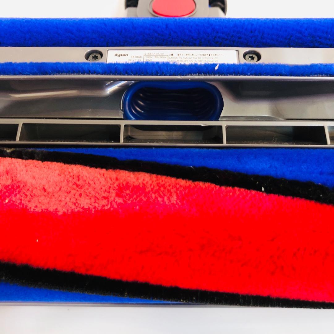 ダイソン 151868 DC48 DC63 CY24 CY25 ヘッド「6764