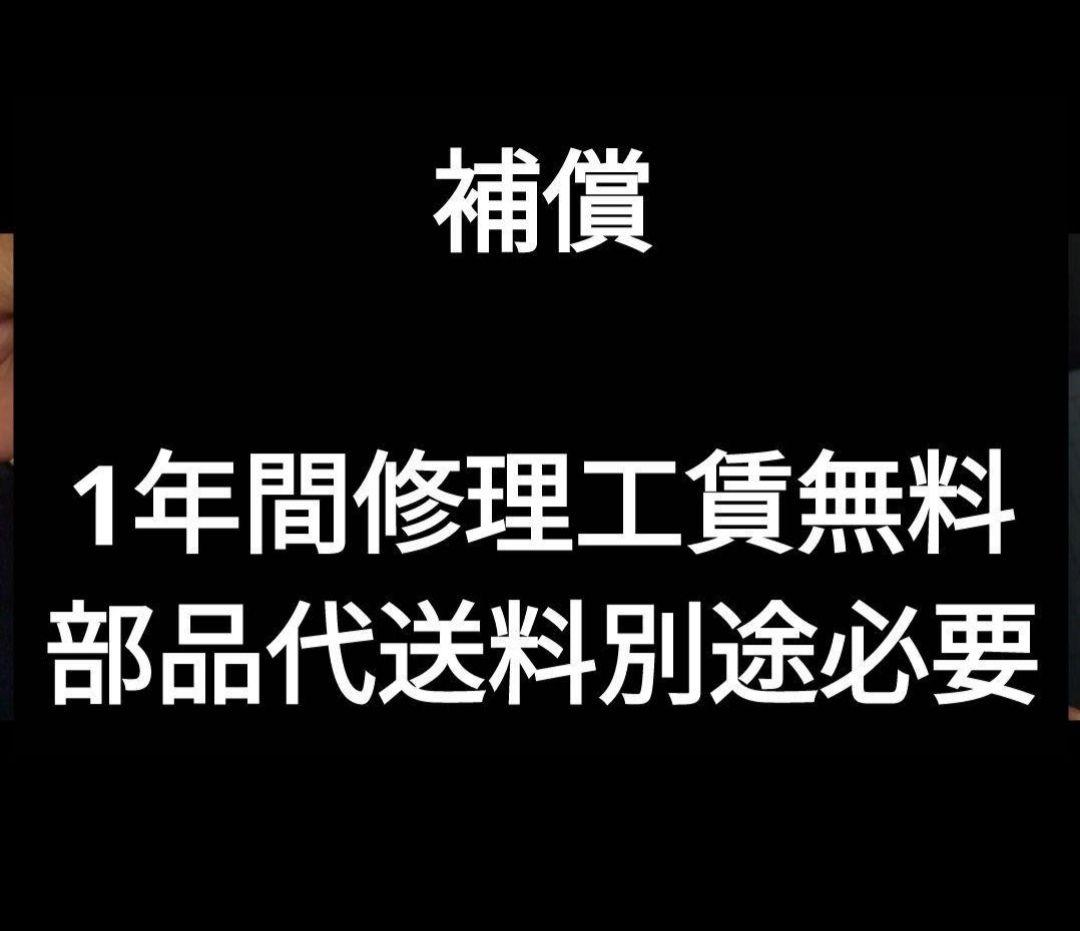 パチスロ実機 スーパーブラックジャック スマスロユニット付 ②
