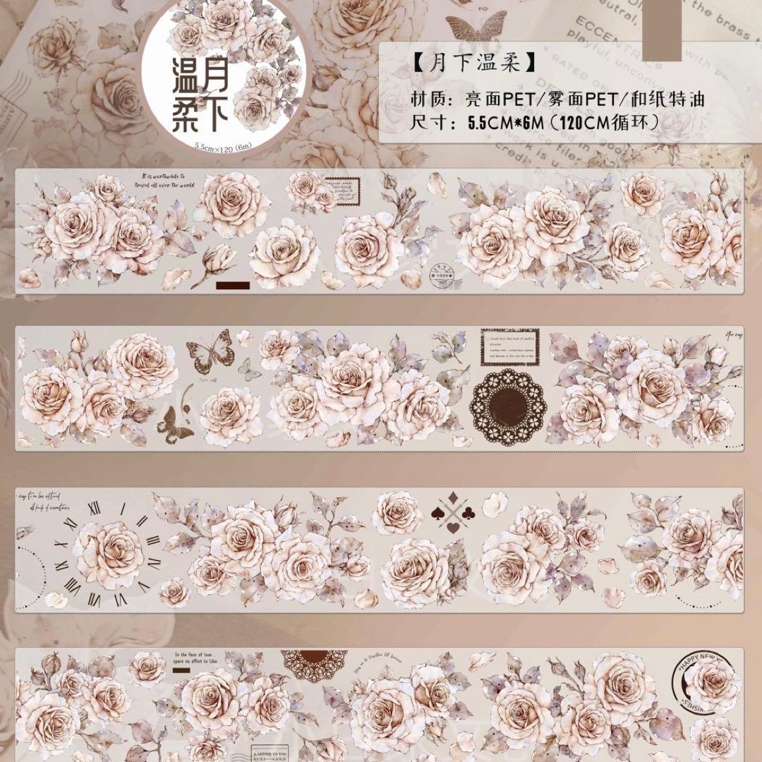 新品　月下温柔　和紙花マスキングテープ　マステ　6m