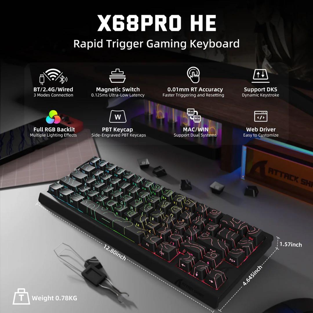ATTACK SHARK X68PROHE ラピッドトリガー 磁気スイッチ 黒