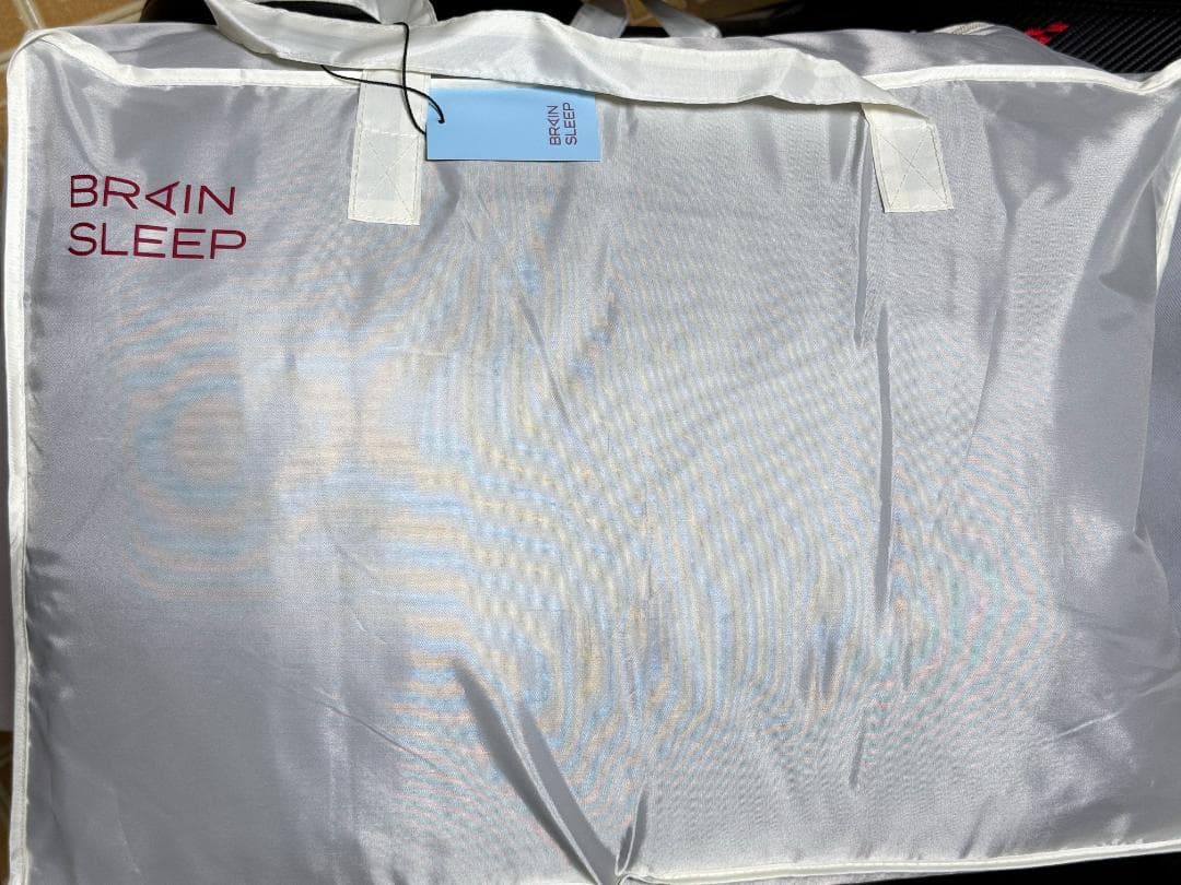 【新品】ブレインスリープ コンフォーター パーフェクト ウォーム EX シングル
