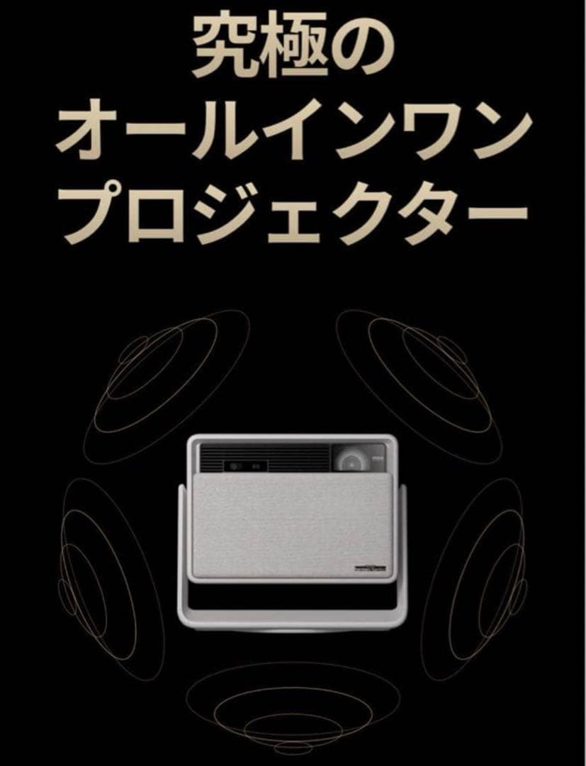 ISHOP JAPAN様