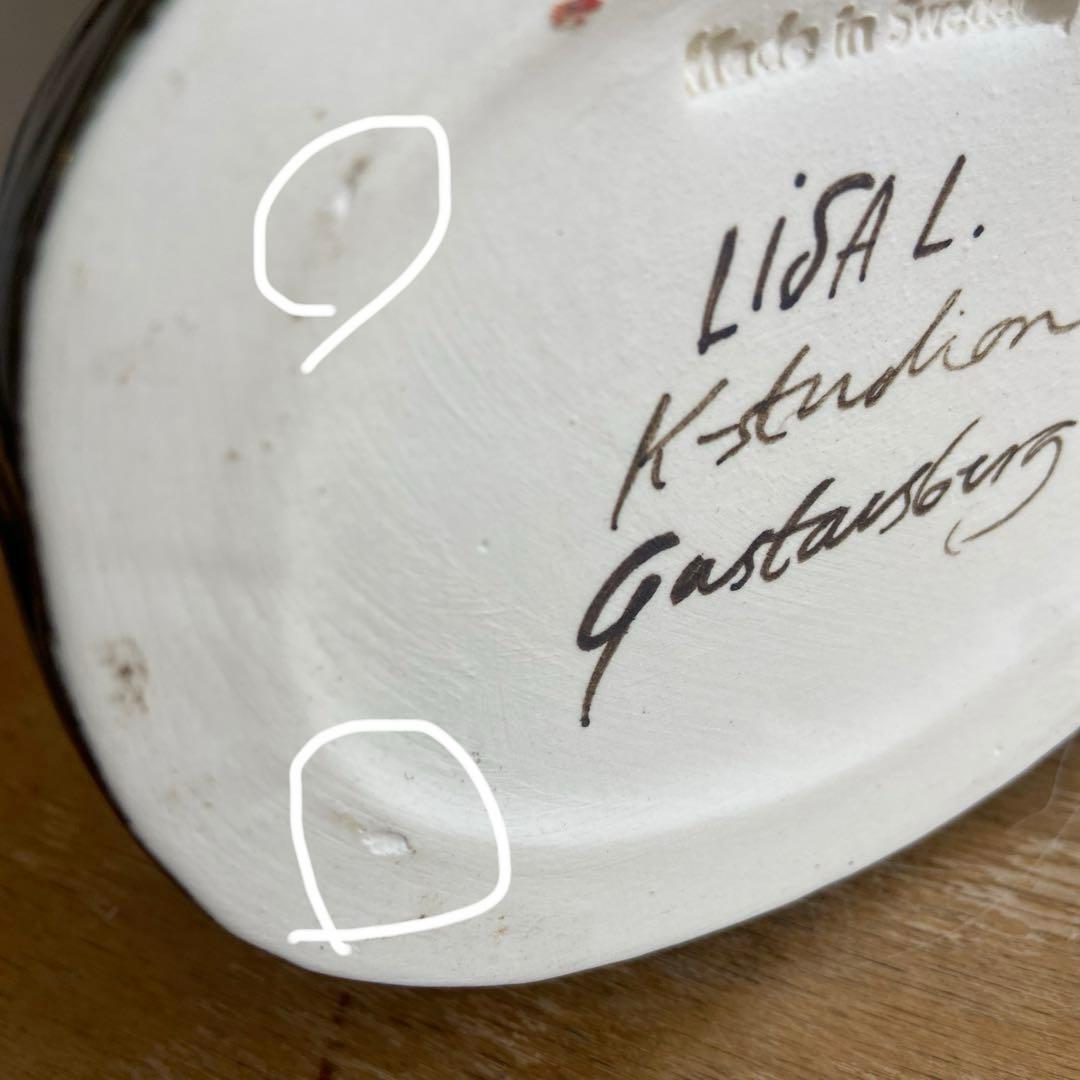 リサラーソン　じゃまをする猫　マイ　maj ツヤありブラック　scope