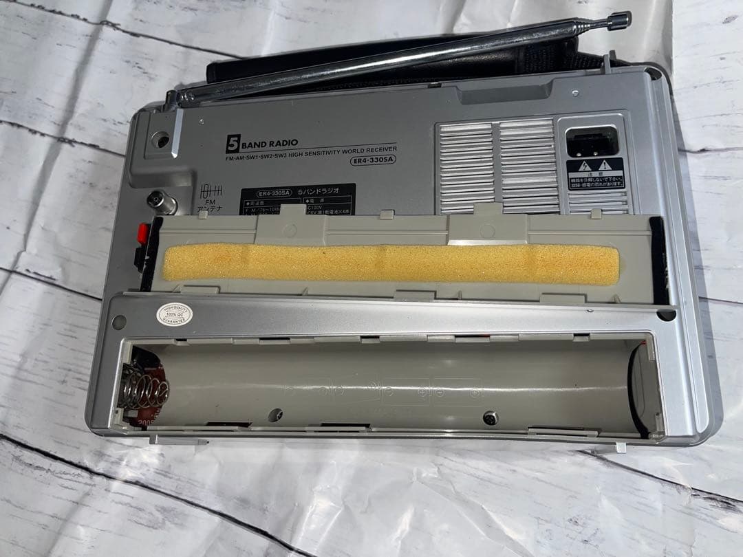 【美品】ANDO 高感度5バンドラジオ ER4-330SA 電源コード付