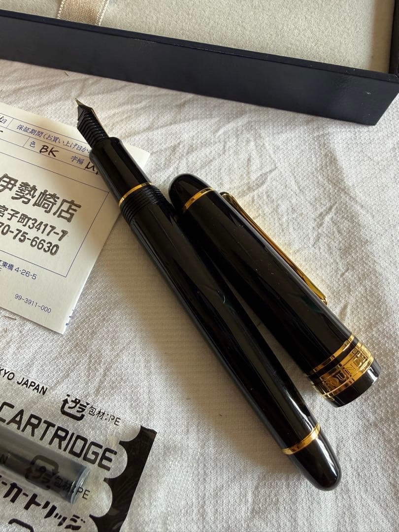 セーラー万年筆